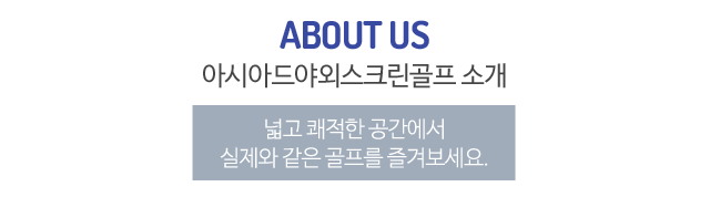 소개